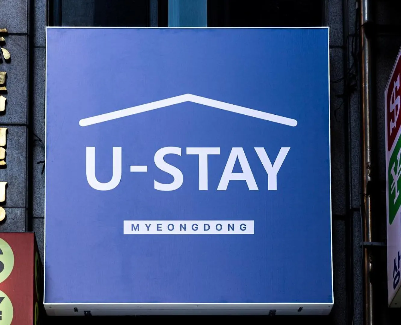 ホテル U Stay Myeongdong ソウル特別市