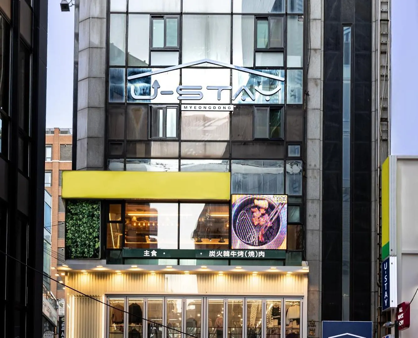 U Stay Myeongdong Seoul