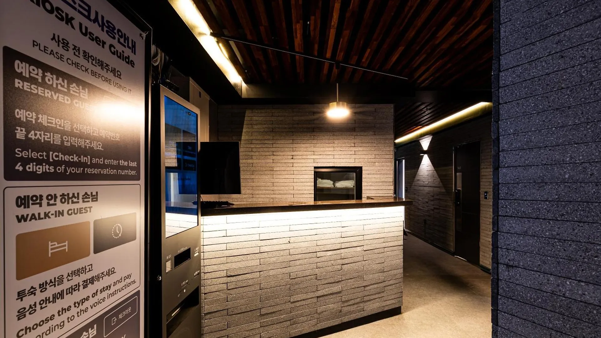 Hotel U Stay Myeongdong Seoul